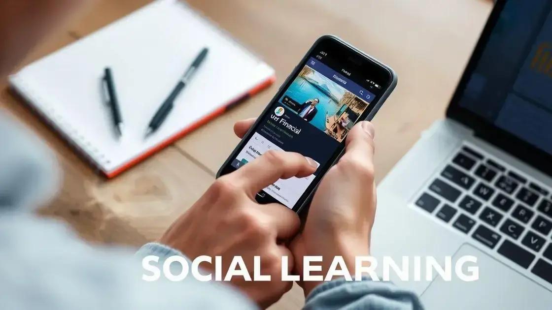 Redes sociais e finanças: onde buscar?